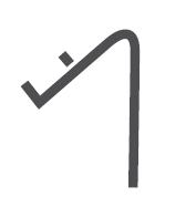 Klips frontside for 7450.0840-0845-0850-0855